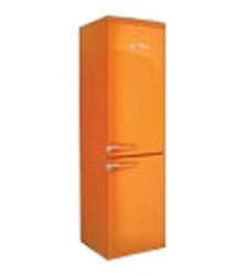 Холодильник ZIL ZLB 200 (Terracotta)