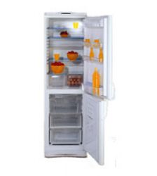 Ремонт холодильника Indesit C 240