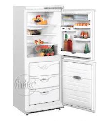 Ремонт холодильника Atlant МХМ 161