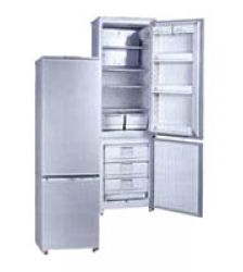 Холодильник Biryusa 228-2