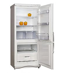 Холодильник Snaige RF270-1103B
